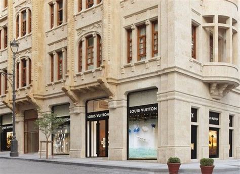 Louis Vuitton, clothing store, Beirut — Yandex Maps